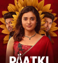 Paatki (2026) (Hindi + Gujarati) Dual Audio UnCut Bollywood Movie HD ESub